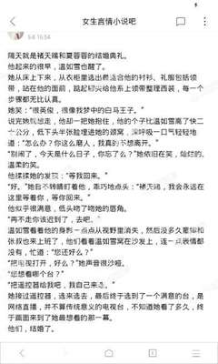 游艇会最新官方网站